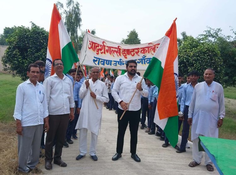 आदर्श गर्ल्स इंटर कॉलेज की छात्राओं ने निकाली भव्य तिरंगा रैली, देशभक्ति के नारों से गुंजायमान हुआ बड़ागांव
