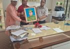 ग्राम विकास संगठन ने सीईओ को किया सम्मानित