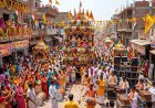 चार से आठ सितंबर तक गूंजेंगे श्रीश्याम प्रभु के भजन, देशभर के प्रसिद्ध भजन गायक बांधेंगे समां
