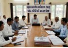 महामना मालवीय महाविद्यालय में प्रबंध समिति चुनाव को लेकर आपात बैठक, वेदप्रकाश शर्मा बने चुनाव अधिकारी