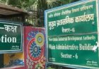 23 बिल्डरों पर नोएडा प्राधिकरण ने जारी किया नोटिस