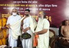 त्रिलोकतीर्थ में संतों के संदेश से गूंजा धर्म और अध्यात्म का स्वर