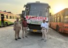 परिवहन विभाग ने 34 बसों का काटा चालान, 21 सीज