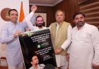 समाजसेवी कपिल त्यागी ने थामा रालोद का दामन