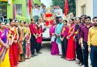 बैंड-बाजे की धुन पर निकली गणपति शोभायात्रा, पंडाल में विराजे लाल बाग के राजा