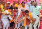 श्री रामजानकी रामलीला के लिए हुआ भूमि पूजन, 10 अक्टूबर से शुरू होगा मंचन