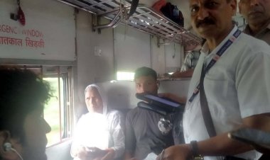 टिकट चेकिंग अभियान में 45 बेटिकट यात्री पकड़े, 23 हजार रुपये जुर्माना वसूला