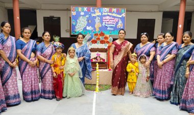 वृंदावन की भक्ति में रंगा गुरूकुल विद्यापीठ, राधा-कृष्ण की झांकियों ने मोहा मन