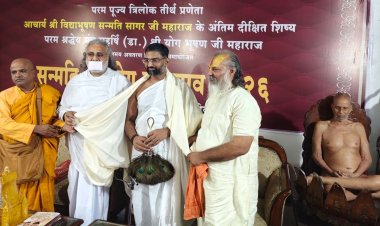 त्रिलोकतीर्थ में संतों के संदेश से गूंजा धर्म और अध्यात्म का स्वर