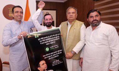 समाजसेवी कपिल त्यागी ने थामा रालोद का दामन