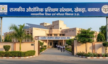 आईटीआई प्रवेश के द्वितीय चरण का चयन परिणाम घोषित