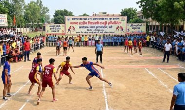 बसी में 15 सितंबर को सजेगा कबड्डी का मैदान, जनपदभर के खिलाड़ी दिखाएंगे दमखम