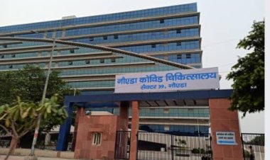 सीएमओ कार्यालय में गिरी फॉल्स सीलिंग
