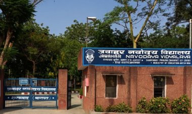 नवोदय में नौवीं और 11वीं में प्रवेश का मौका, 30 सितंबर तक करें आवेदन