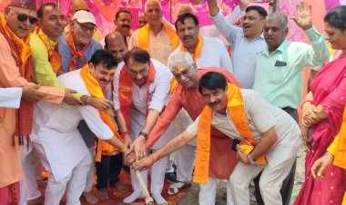 श्री रामजानकी रामलीला के लिए हुआ भूमि पूजन, 10 अक्टूबर से शुरू होगा मंचन