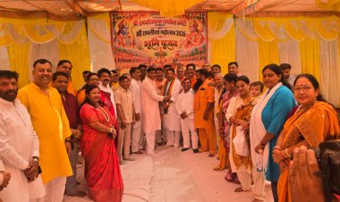 प्रताप विहार रामलीला महोत्सव का भूमि पूजन, ध्वज पताका लगाकर हुआ शंखनाद