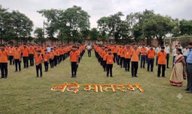 सुभानपुर के माधव सरस्वती विद्या मंदिर में गूंजा वंदेमातरम