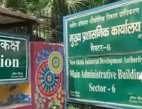 23 बिल्डरों पर नोएडा प्राधिकरण ने जारी किया नोटिस