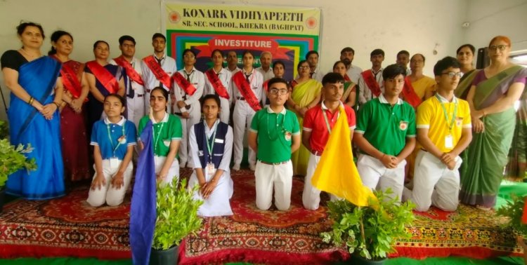कोणार्क विद्यापीठ में छात्र परिषद का हुआ भव्य अलंकरण समारोह
