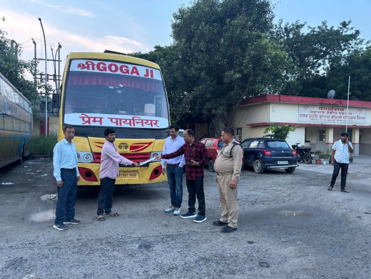 परिवहन विभाग ने 46 बसों का काटा चालान, 25 सीज