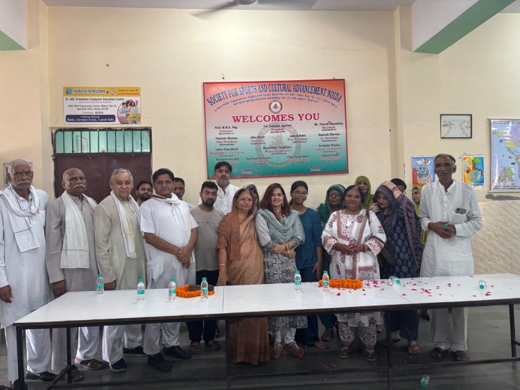 निठारी गांव में नोएडा सिटीजन फोरम ने की बैठक
