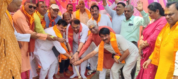श्री रामजानकी रामलीला के लिए हुआ भूमि पूजन, 10 अक्टूबर से शुरू होगा मंचन
