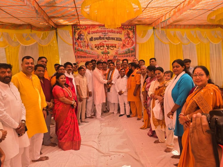 प्रताप विहार रामलीला महोत्सव का भूमि पूजन, ध्वज पताका लगाकर हुआ शंखनाद
