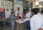 जिला अस्पताल ने किया फायर मॉक ड्रिल का आयोजन