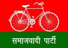 25 हजार डुप्लीकेट और संदिग्ध मतादाताओं के नामःडॉ. आश्रय गुप्ता