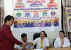 सेवा ही संकल्प अभियान में स्वास्थ्य शिविर लगा