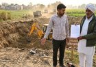 तीन फीट की अनुमति, छह फीट तक खोद डाली मिट्टी