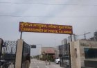 संतोष मिश्रा बने ग्रेटर नोएडा जोन के एडीसीपी, मनीषा सिंह को मिली यातायात और महिला सुरक्षा