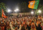 भाजपा ने किया सेवा के रंग-रंगोली कार्यक्रम का आयोजन