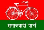 संवैधानिक संस्थाओं की निष्पक्षता सर्वोपरी, संस्थाएं राजनीतिकरण से बचेःगौरव सिंघल