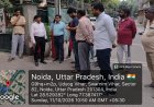उद्योग विहार सोसायटी में प्राधिकरण के जीएम ने किया दौरा