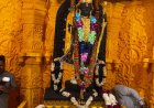 ग्रेटर नोएडा वेस्ट में गणेश पूजन के साथ रामलीला का शुभारंभ