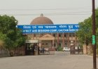 बार काउंसिल ऑफ इंडिया ने लाइसेंस निलंबन पर लगाई रोक