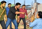 प्लाट की चारदीवारी क्षतिग्रस्त करने और धमकी देने में चार पर मुकदमा