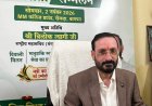 रालोद का समरसता सम्मेलन दो नवंबर को, मातृशक्ति स्वास्थ्य सेवा का होगा शुभारंभ