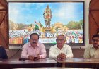 रैली निकालकर राष्ट्र की एकता और अखंडता बनाए रखने का लिया संकल्प