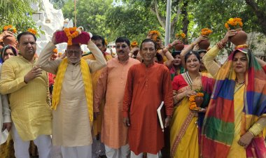 श्रीमद्भागवत कथा को लेकर निकाली भव्य कलश यात्रा
