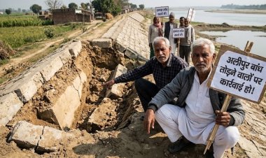 दबंगई में यमुना बांध की पटरी तीन जगह तोड़ी, बाढ़ का खतरा बढ़ा