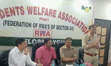 सेक्टर 34 में साइबर अपराध जागरूकता अभियान को लेकर हुआ आयोजन