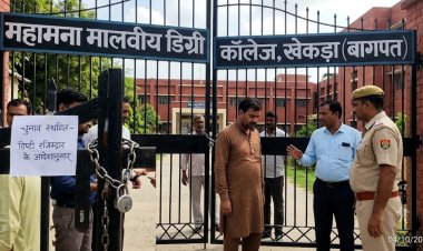डिप्टी रजिस्ट्रार के निर्देश पर महामना मालवीय कॉलेज के चुनाव का मतदान स्थगित