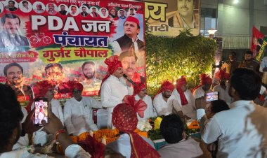 सपा कार्यकर्ताओं ने लगाई पीडीए चौपाल
