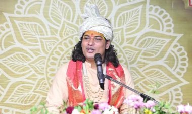 श्रीमद्भागवत कथा में श्रीकृष्ण के दिव्य स्वरूप का हुआ वर्णन