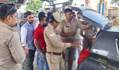 कांग्रेस के प्रदर्शन को लेकर बागपत में अलर्ट, कई नेता नजरबंद