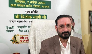 रालोद का समरसता सम्मेलन दो नवंबर को, मातृशक्ति स्वास्थ्य सेवा का होगा शुभारंभ