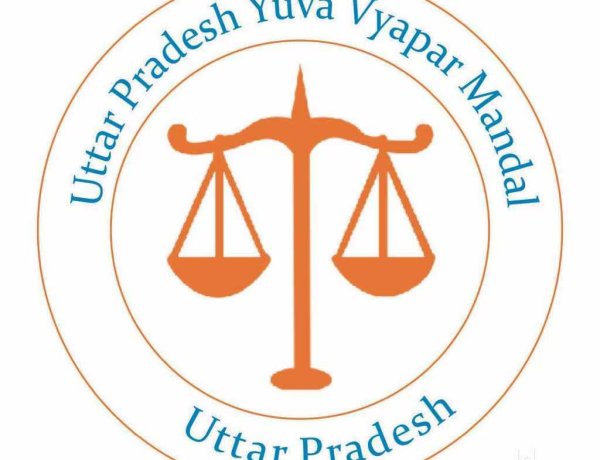 उत्तर प्रदेश युवा व्यापार मंडल ने मुख्य चुनाव आयुक्त के समर्थन में निकाला पैदल मार्च