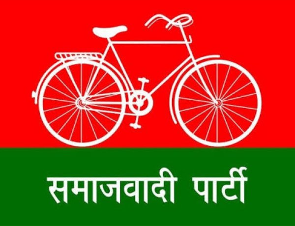 सपा ने मनाई लोकनायक जयप्रकाश नारायण की जयंती